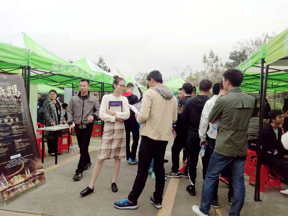 微信图片2.jpg